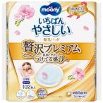  Uni * очарование m- колено материнское молоко накладка ... premium [ одиночный товар внутри емкость /102 листов ]