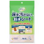  Uni * очарование Uni * очарование пол . грязный . нет сиденье [ одиночный товар внутри емкость /5 листов ]