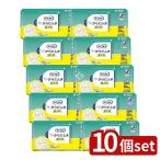 [10 шт. комплект ] Uni * очарование lai свободный .... body ..[ одиночный товар внутри емкость /30 листов ]