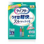  Uni * очарование lai свободный легкий type легкий брюки M [ одиночный товар внутри емкость /2 листов ]