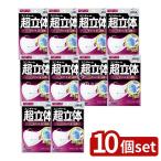 ショッピング立体マスク 小さめ 【10個セット】ユニ・チャーム 超立体マスク小さめ [単品内容量/7枚]