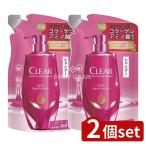 [2 шт. комплект ] Yunire ba* прозрачный мокрый scalp шампунь изменение содержания .[ одиночный товар внутри емкость /300g]