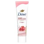  Yunire ba*davu.... creamy s Club гранат &amp;si аватар камера [ одиночный товар внутри емкость /50g]