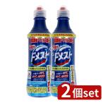 [2 шт. комплект ] Yunire ba*do женский to[ одиночный товар внутри емкость /500ml]