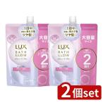 [2 шт. комплект ] Yunire ba* Lux автобус Glo u ремонт and автомобиль in шампунь .... для [ одиночный товар внутри емкость /700g]