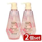 [2 шт. комплект ] Yunire ba* Lux ru minnie k - pines Bloom шампунь насос [ одиночный товар внутри емкость /450g]