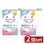 [2 шт. комплект ] лев Chemical аккуратный tento корректирующий для держатель * мундштук моющее средство 108 таблеток [ одиночный товар внутри емкость /108 шт ]