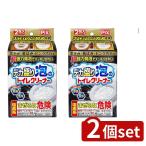 [2 шт. комплект ] лев Chemical piksteka пик пена. туалет очиститель [ одиночный товар внутри емкость /110g]