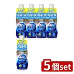 [5 шт. комплект ] лев Chemical piks алкоголь вирус удаление спрей переносной [ одиночный товар внутри емкость /60ml]