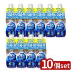 [10 шт. комплект ] лев Chemical piks алкоголь вирус удаление спрей переносной [ одиночный товар внутри емкость /60ml]