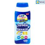  лев Chemical piksokisi отделка в виде порошка [ одиночный товар внутри емкость /500g]