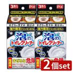 [2 шт. комплект ] лев Chemical piks пена. туалет очиститель [ одиночный товар внутри емкость /3 шт ]