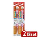 [2 шт. комплект ] лев LION электрический assist щетка есть изменение si стерео ma первоклассный premium ...[ одиночный товар внутри емкость / 2 шт ]