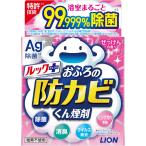  лев look ванна. защита от плесени kun дым . мыло. аромат [ одиночный товар внутри емкость /5g]