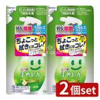[2 шт. комплект ] лев look ..pika туалет. .. брать . очиститель .... для [ одиночный товар внутри емкость /190ml]