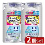 [2 шт. комплект ] лев look ..pika антибактериальный p последний ire. .. брать . очиститель .... для [ одиночный товар внутри емкость /190ml]