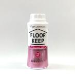 la Glo n пол keep высота . надеты высокий покрытие модель [ одиночный товар внутри емкость /250ml]