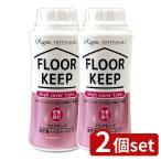 [2 шт. комплект ]la Glo n пол keep высота . надеты высокий покрытие модель [ одиночный товар внутри емкость /250ml]