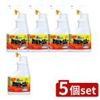 [5 шт. комплект ] Rocket мыло плесень .. спрей пена модель [ одиночный товар внутри емкость /300ml]