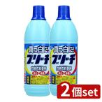 [2 шт. комплект ] Rocket мыло одежда для осветлитель [ одиночный товар внутри емкость /600ml]