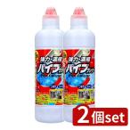 [2 шт. комплект ] Rocket мыло мощный .. труба очиститель [ одиночный товар внутри емкость /450g]