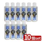 [10 шт. комплект ] Rocket мыло серебряный свет жидкость [ одиночный товар внутри емкость /100g]