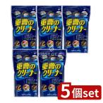 [5 шт. комплект ] Rocket мыло бикарбонат натрия. очиститель [ одиночный товар внутри емкость /1kg]