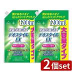 [2 шт. комплект ] Rocket мыло .. кислород серия . белый .teo стиль EX изменение содержания для [ одиночный товар внутри емкость /1200ml]