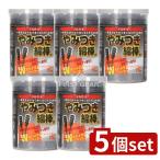 [5 шт. комплект ].. производства лекарство te Люгер do.. есть ватная палочка α [ одиночный товар внутри емкость /70шт.@]