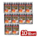 [10 шт. комплект ].. производства лекарство te Люгер do.. есть ватная палочка α [ одиночный товар внутри емкость /70шт.@]