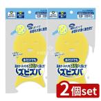 [2 шт. комплект ] asahi .. Home Pro daktsuzbizba вода порванный. .. автобус губка [ одиночный товар внутри емкость /1 шт ]