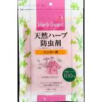 . часть материал z натуральный трава средство от моли вешалка для [ одиночный товар внутри емкость /108 шт ]