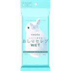 ..ne Piaa ne Piaa ... Celeb влажный .... для [ одиночный товар внутри емкость /12 листов ]