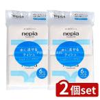 [2 шт. комплект ]..ne Piaa ne Piaa premium soft вода .... карман 6P [ одиночный товар внутри емкость /6 шт ]