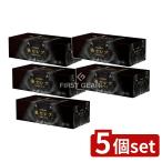 [5 шт. комплект ]..ne Piaa ne Piaa нос Celeb tishu premium 130 комплект [ одиночный товар внутри емкость /1 шт ]