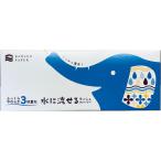  река . производства бумага N вода ....3 листов накладывающийся tishu бумага 120 комплект [ одиночный товар внутри емкость /1 шт ]