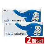 [2 шт. комплект ] река . производства бумага N вода ....3 листов накладывающийся tishu бумага 120 комплект [ одиночный товар внутри емкость /1 шт ]