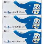  река . производства бумага N вода ....3 листов накладывающийся tishu бумага 120 комплект 3P [ одиночный товар внутри емкость /3 шт ]