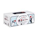  река . производства бумага avon Lee Keith увлажнитель бумага 200 комплект [ одиночный товар внутри емкость /1 шт ]