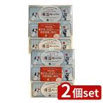 [2 шт. комплект ] река . производства бумага avon Lee Keith увлажнитель бумага 200 комплект 3P [ одиночный товар внутри емкость /3 шт ]