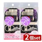 [2 шт. комплект ]. печать B's высокий compact шитье комплект [ одиночный товар внутри емкость /1 шт ]