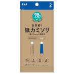 . печать GA0109 бумага kami санки [ одиночный товар внутри емкость / 2 шт ]