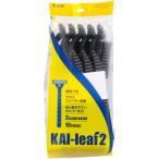 . печать GA0122 KAI leaf2 [ одиночный товар внутри емкость /10шт.@]