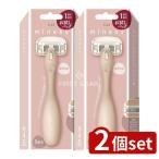 [2 шт. комплект ]. печать GA0154 miness корпус для kami санки бритва 1 шт имеется [ одиночный товар внутри емкость /1 шт ]