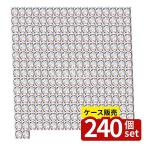 [ коробка продажа 240 шт. комплект ]. печать HA1301 springs модель лента-ободок чёрный [ одиночный товар внутри емкость /1 шт ]