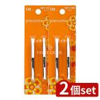 [2 шт. комплект ]. печать HC0936 пинцет mayu пинцет комплект [ одиночный товар внутри емкость /2 шт ]