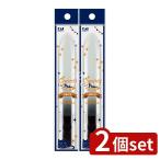 [2 шт. комплект ]. печать HC4015kre искусство Lee стакан файл . глаз [ одиночный товар внутри емкость /1 шт ]