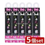 [5 шт. комплект ]. печать KK2528 Kitty японский стиль новый стандартный ушко сверло M.. дюжина [ одиночный товар внутри емкость /1 шт ]