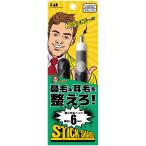 . печать KQ1809 палочка бритва тонкий CA мужской [ одиночный товар внутри емкость / 1 шт. ]