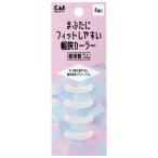 . печать KQ3209.... Fit легко ширина . машина la- изменение резина [ одиночный товар внутри емкость /4 шт ]